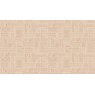 Hg13 002/1 Обои HYGGE Roll (Summer) (1*6) 10,05x1,00 флизелин