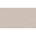 Hg9 012 Обои HYGGE Roll (Summer) (1*6) 10,05x1,00 флизелин