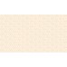 Hg9 002 Обои HYGGE Roll (Summer) (1*6) 10,05x1,00 флизелин