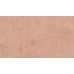 51203013 Обои Lutece (Les Essentiels/Jardin D'eden) (1*12) 10,05x0,53 винил на флизелине