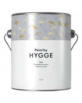 HYGGE Paint Aster база C 2.7 л.