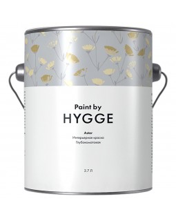 HYGGE Paint Aster база A 2.7 л.