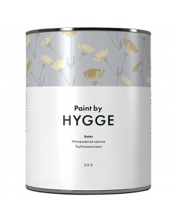 Краска Hygge Aster 0.9 л.