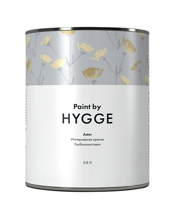 Краска Hygge Aster 0.9 л.