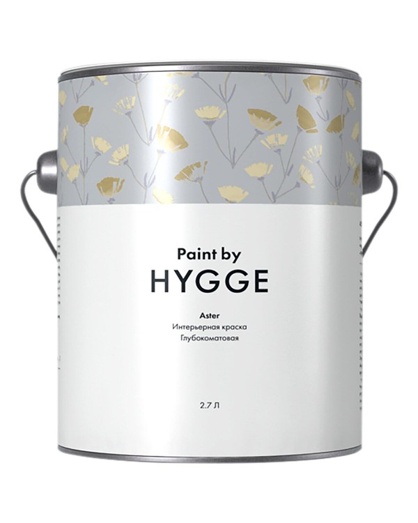 Краска Hygge Aster 2.7 л.