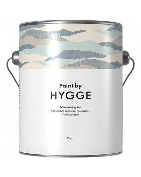 Краска Hygge Shimmering Sea 2.7 л. Краска Hygge Shimmering Sea 2.7 л.