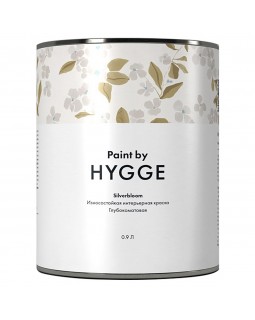 Краска Hygge SilverBloom 0.9 л.