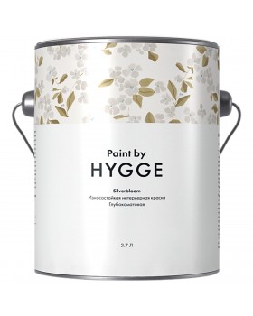 Краска Hygge SilverBloom 2.7 л. Краска Hygge SilverBloom 2.7 л.