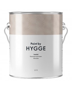 HYGGE Paint Snefald грунтовка 2,7 л.