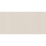 KM7811 Обои Kerama Marazzi (Weekend/Primavera) (1*4) 10,05*1,06 винил на флизелине