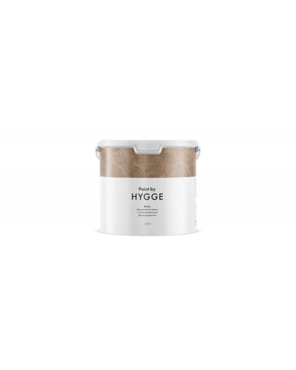 Краска Hygge Kvarts 2.7 л.