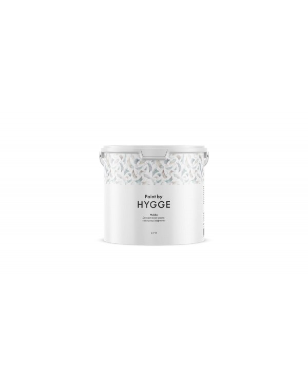 Краска Hygge Mokka 2.7 л.