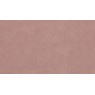 R 24255 Обои Fipar (Italian Comfort) (1*4) 10,05х1,06 винил на флизелине